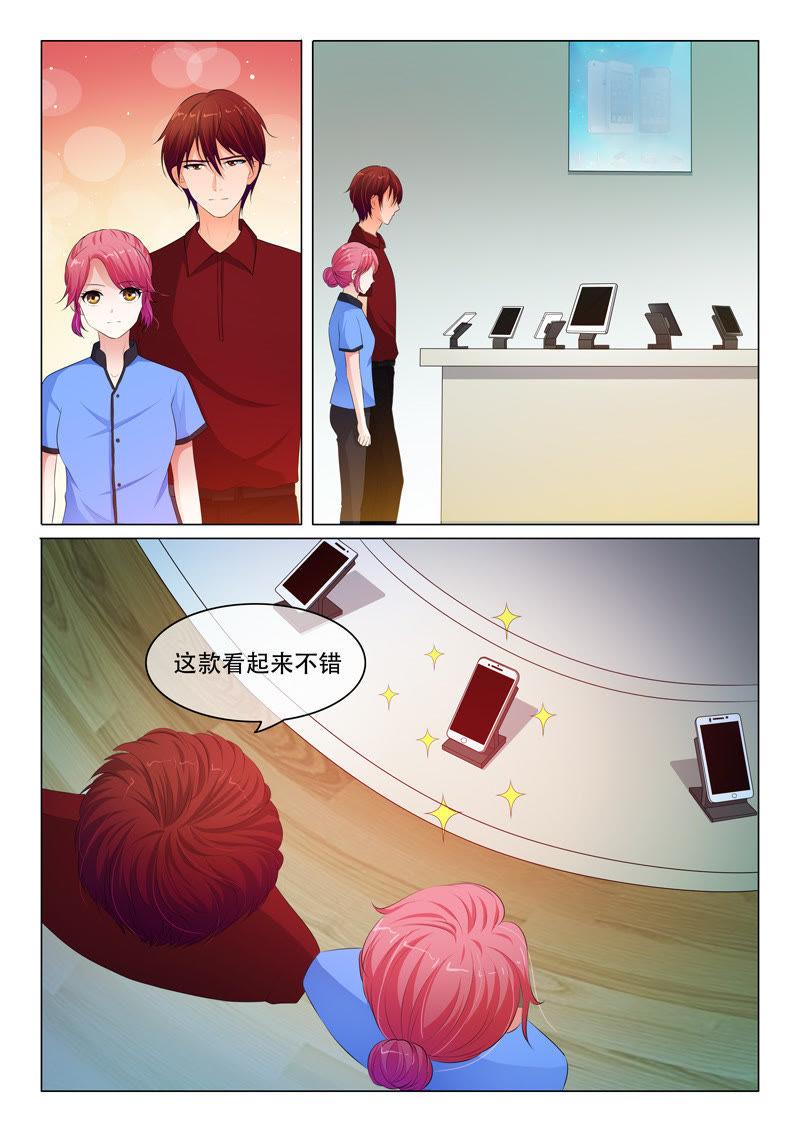 第81话7