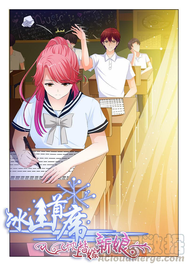 第101话0