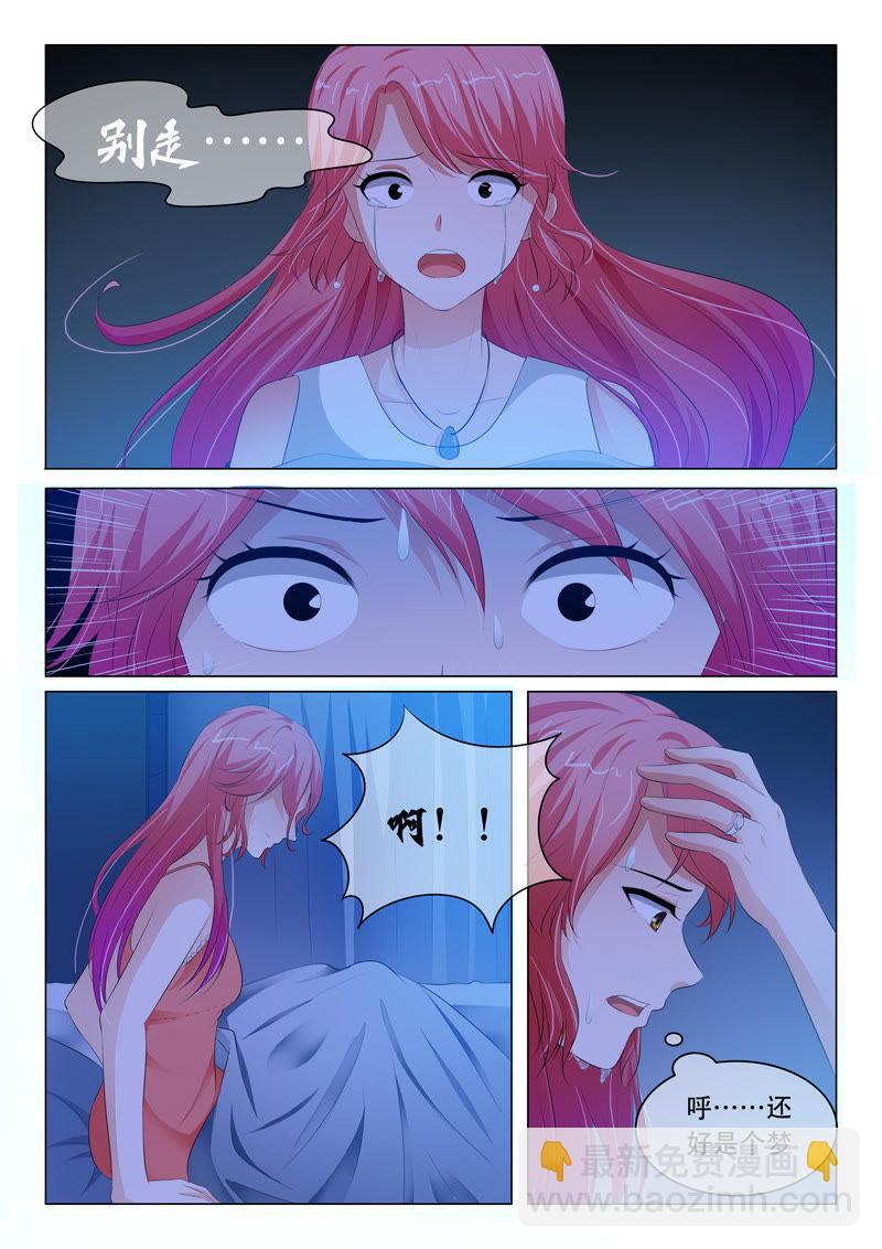 第101话1