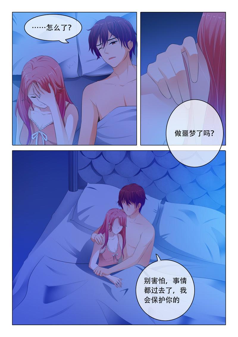 第101话2