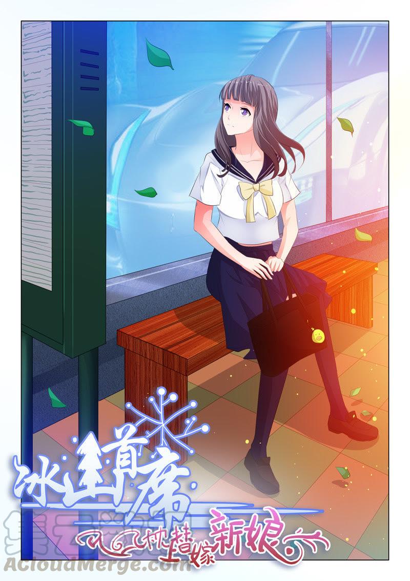第120话0