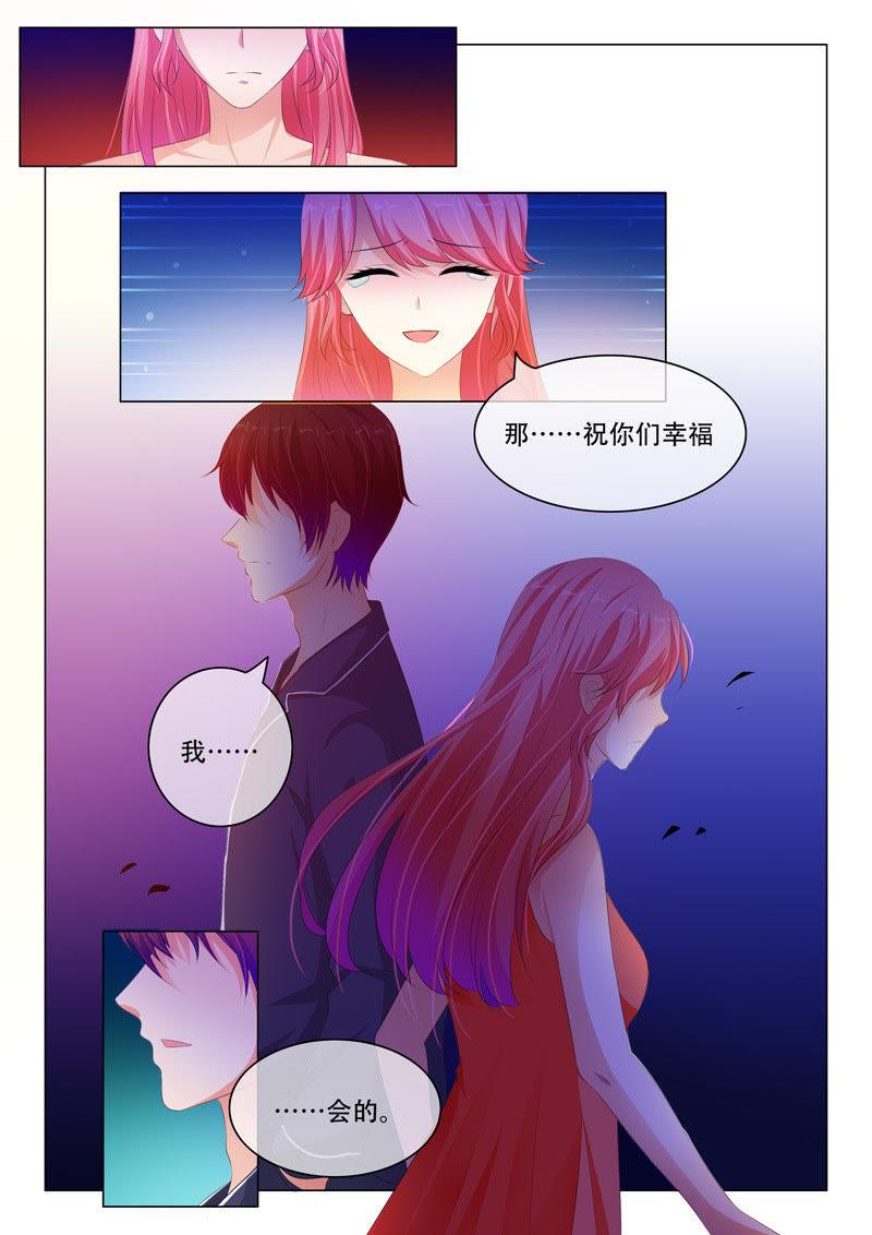 第127话1
