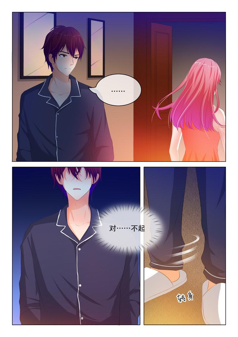 第127话2