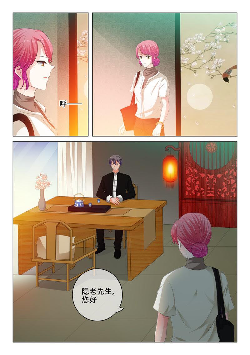 第134话1