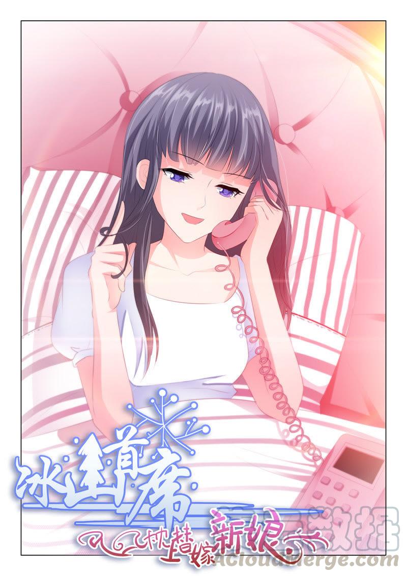 第137话0