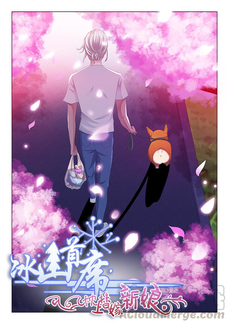 第141话0