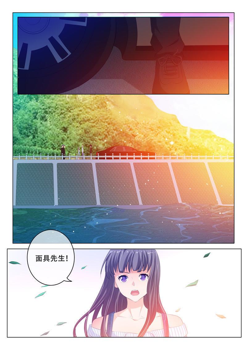 第158话6