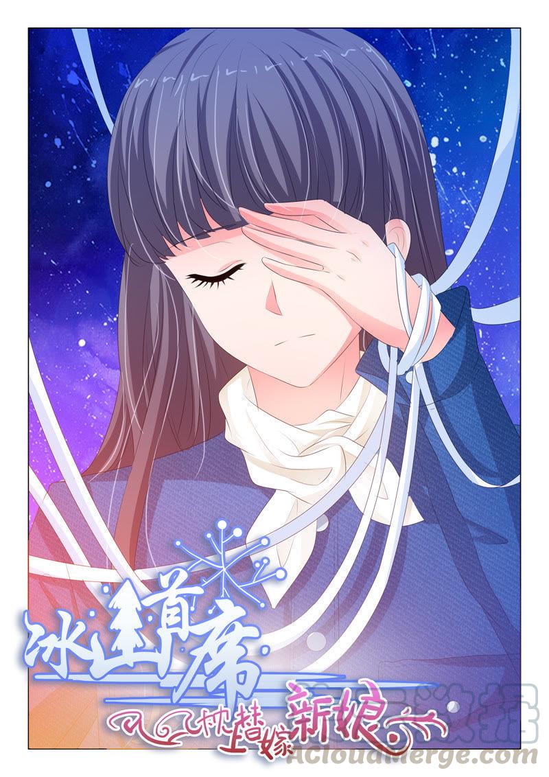 第161话0