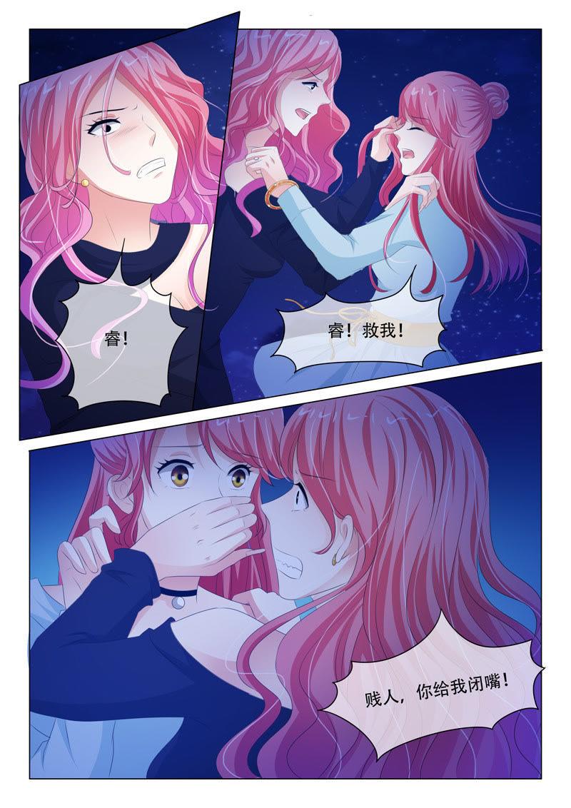 第161话1