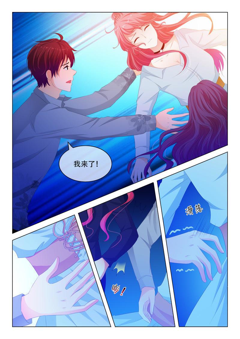 第161话4