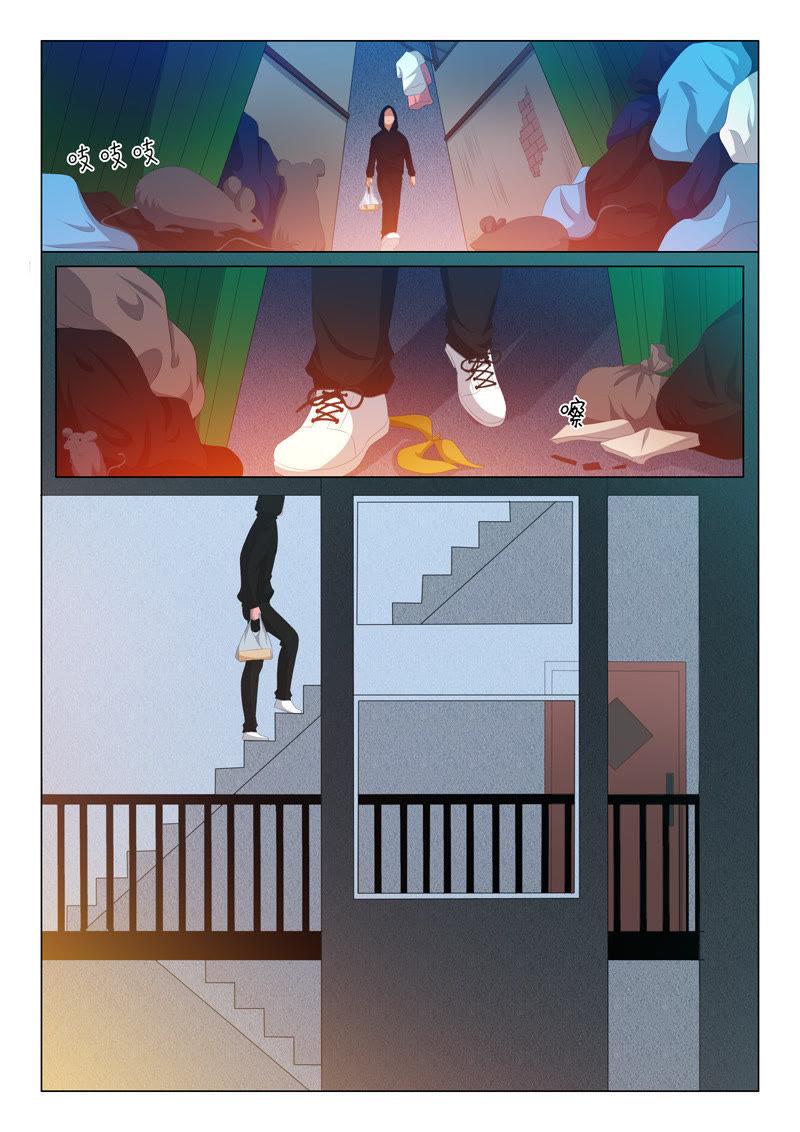 第165话1
