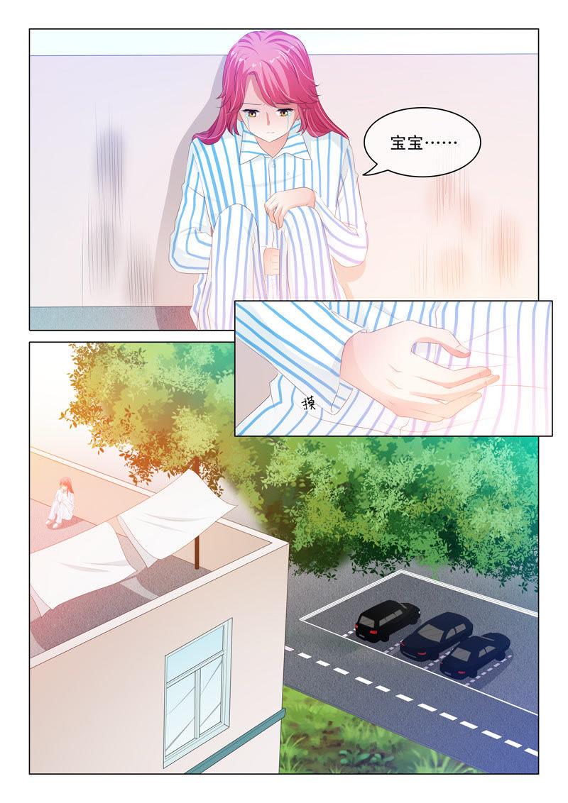 第165话8
