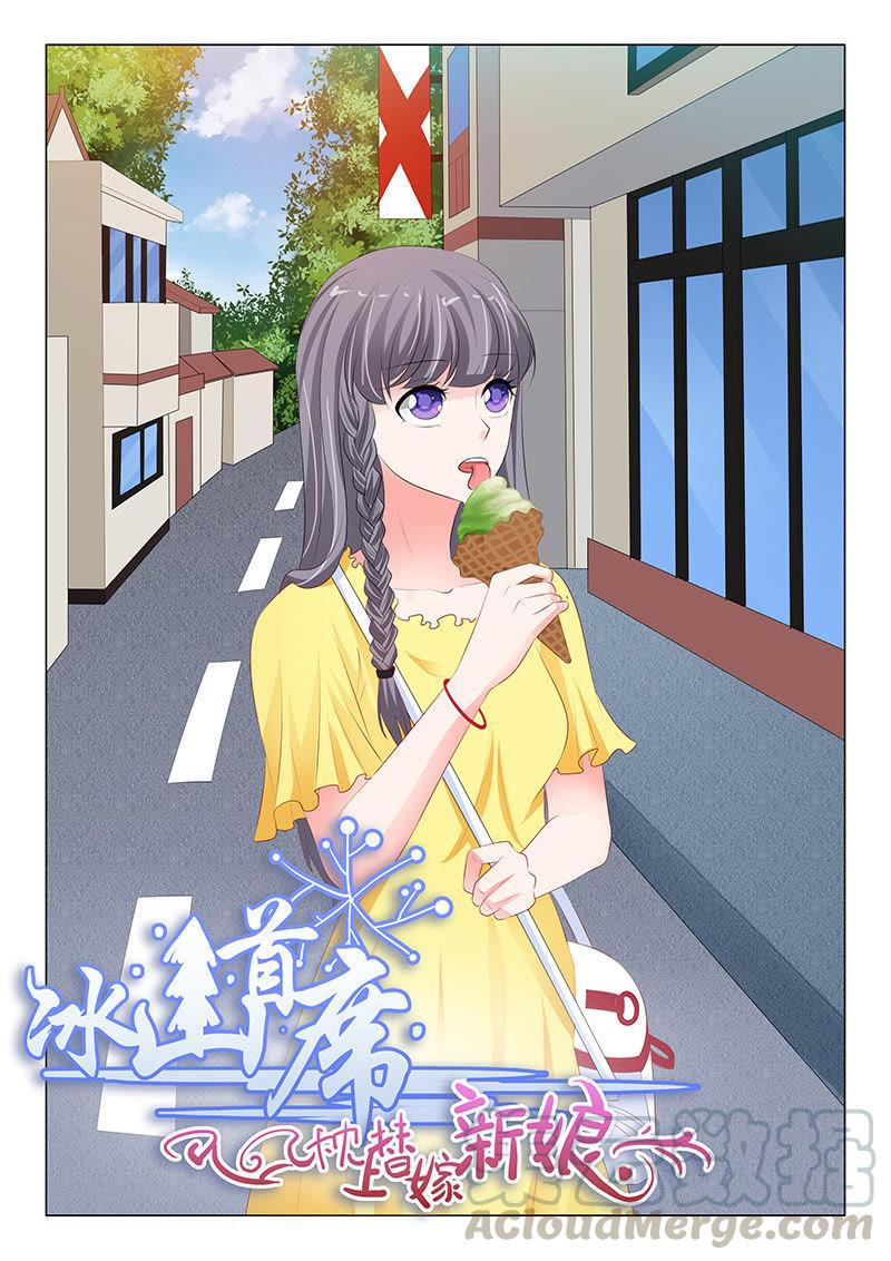 第208话0
