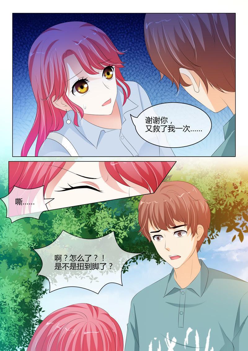第208话1