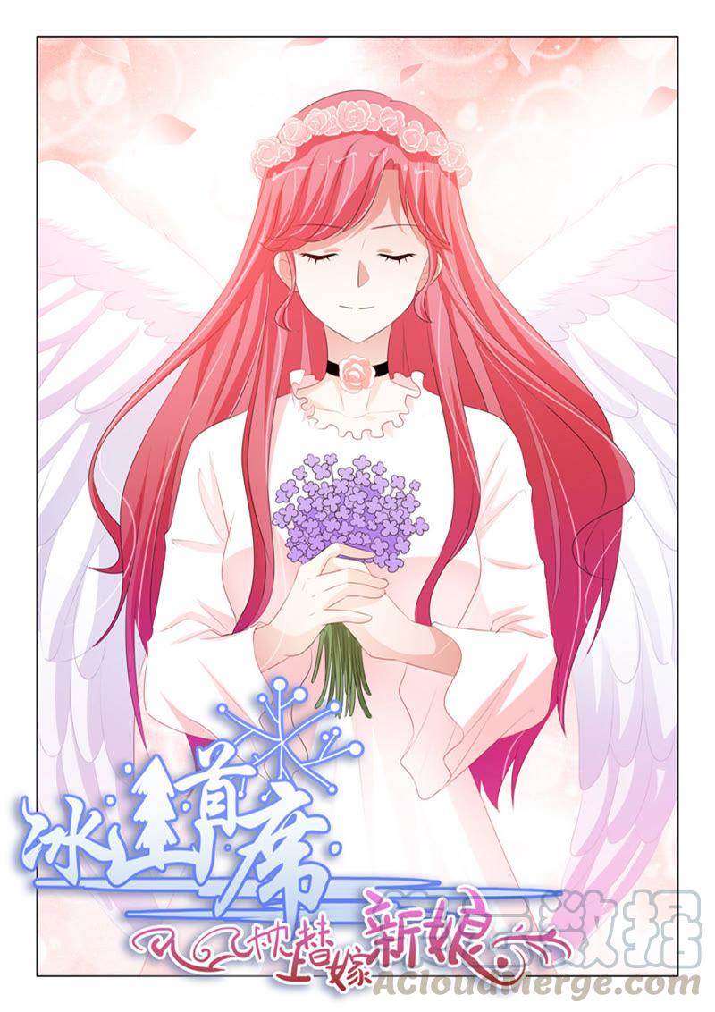 第213话0
