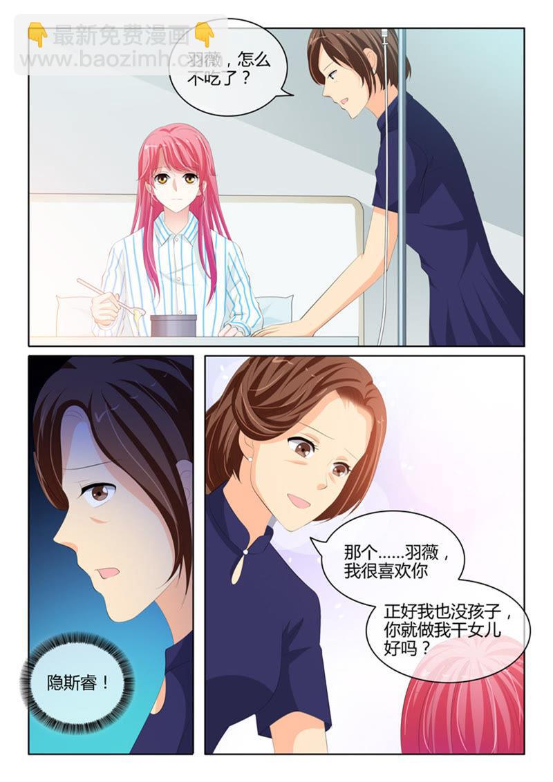 第224话1
