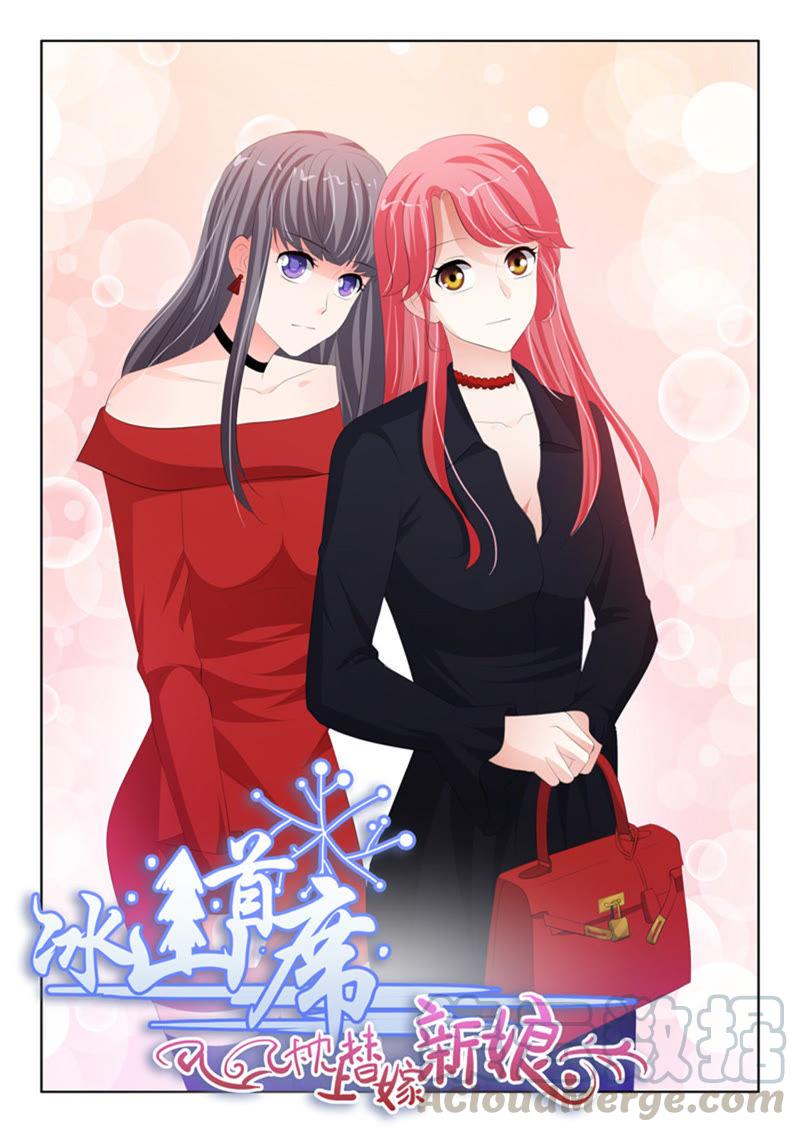 第225话0
