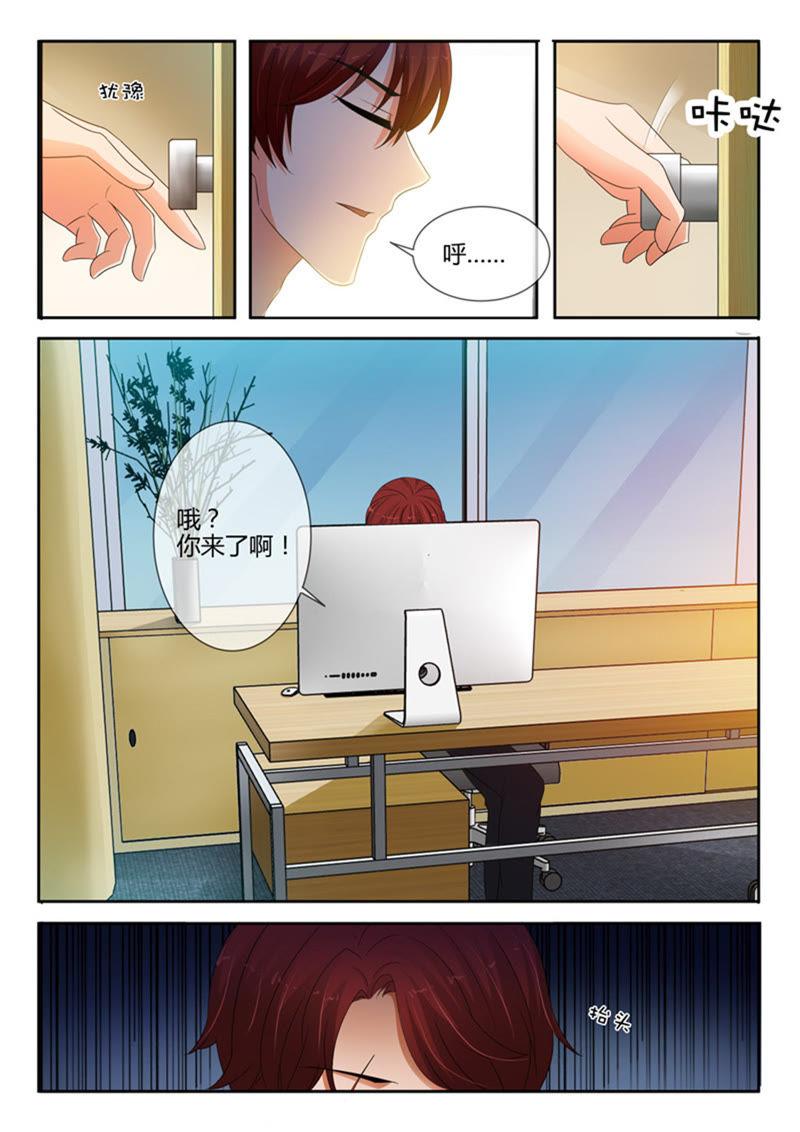 第244话2