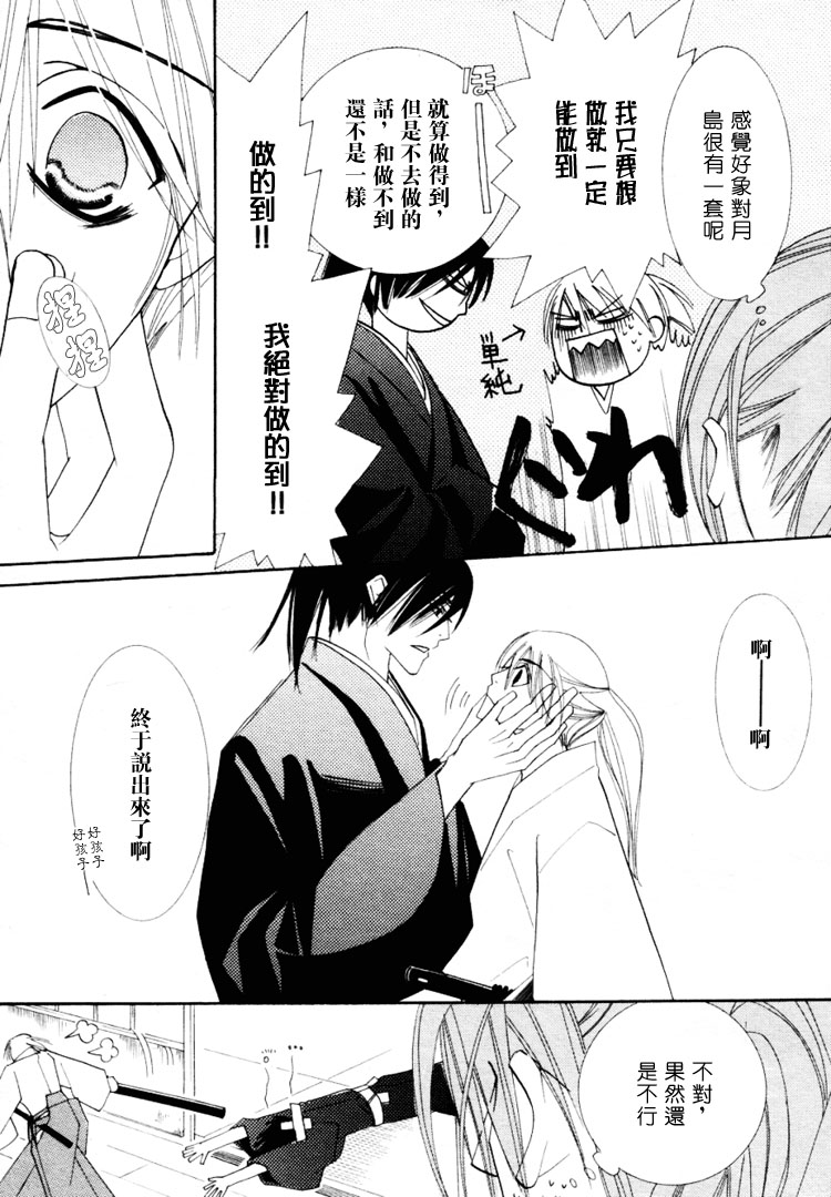 第1卷10