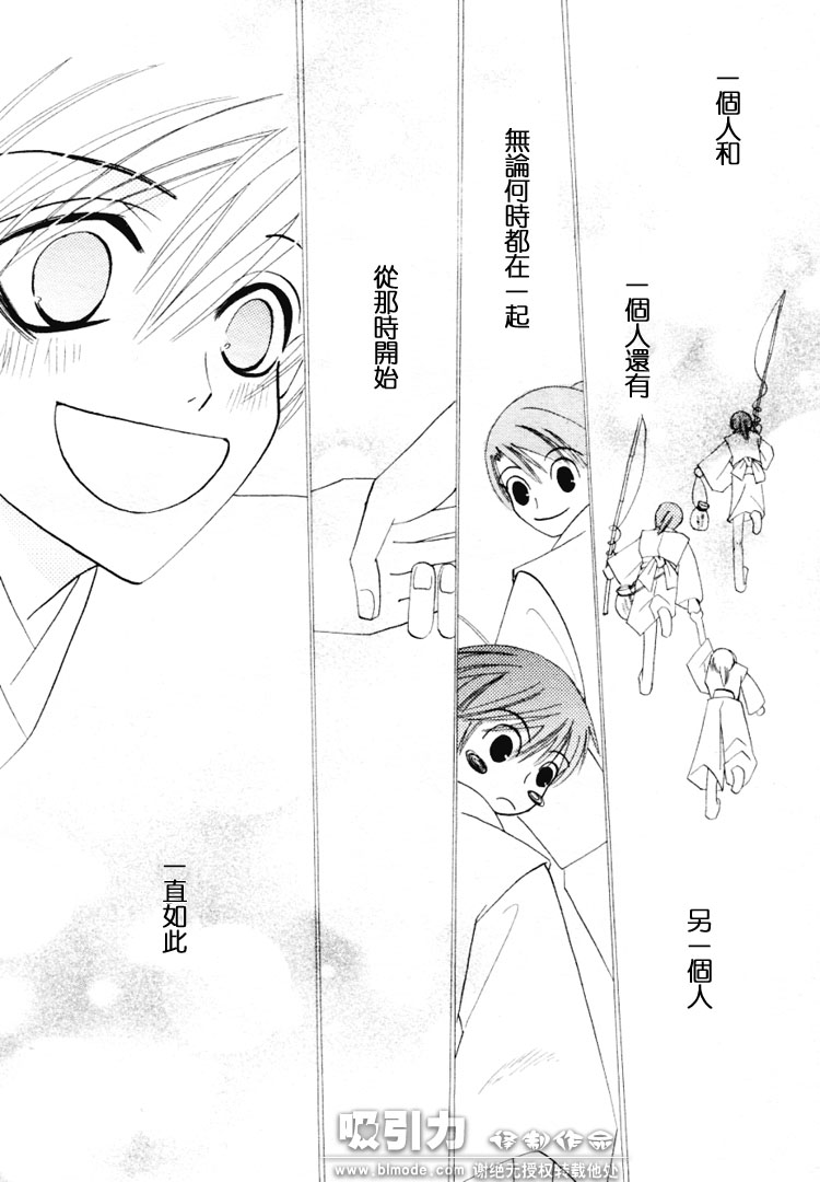 第1卷11