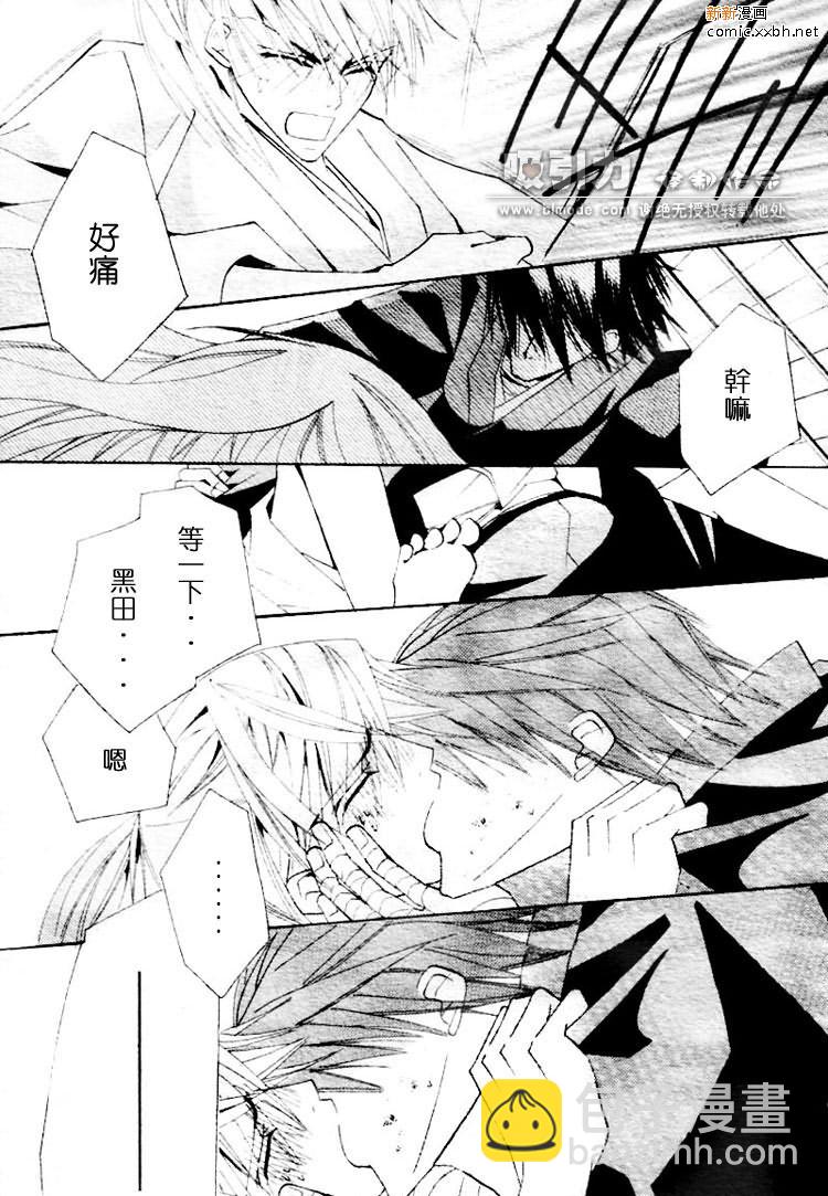 第1卷50