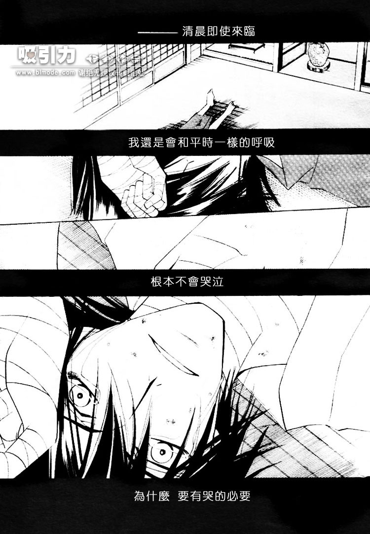 第1卷56
