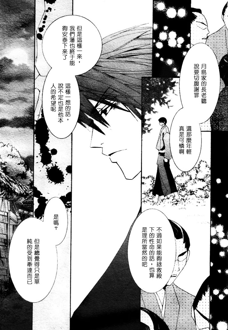 第1卷57
