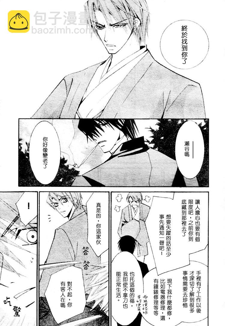 第1卷60