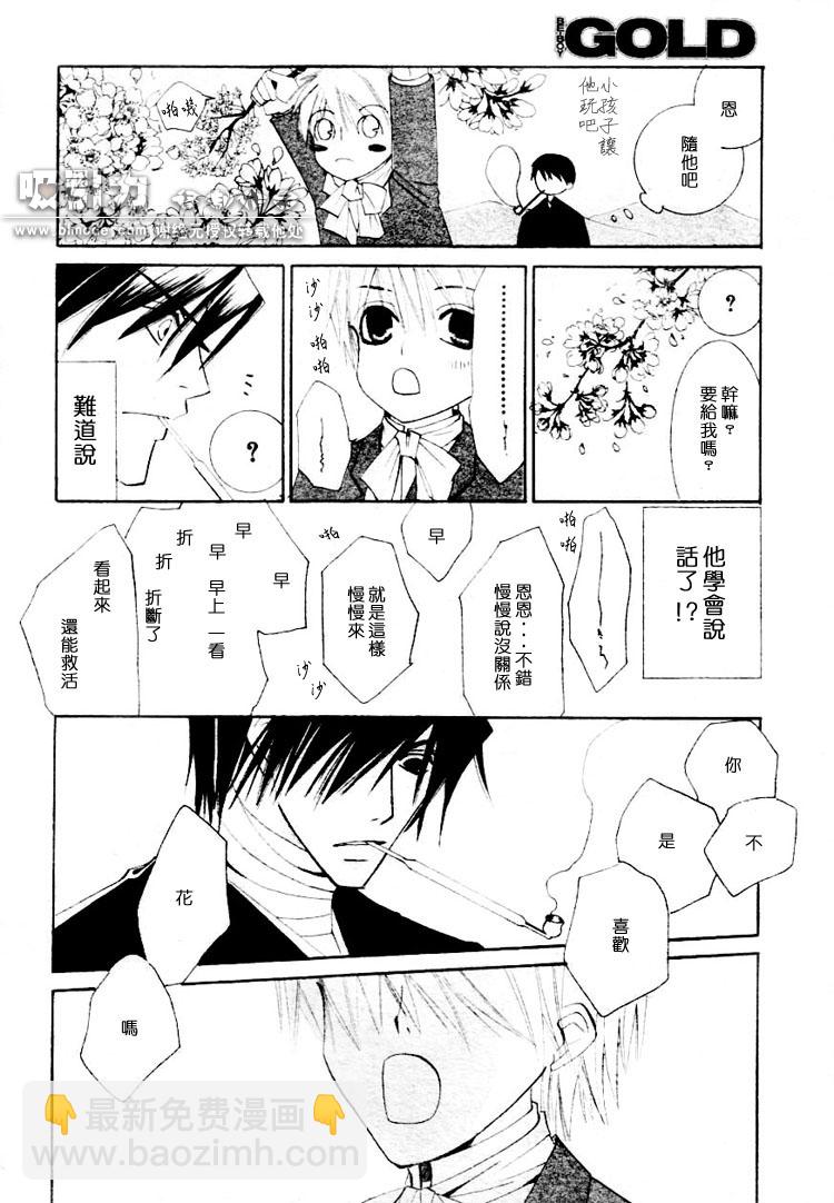 第1卷65
