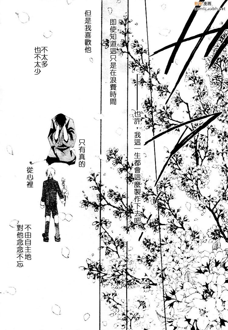 第1卷69