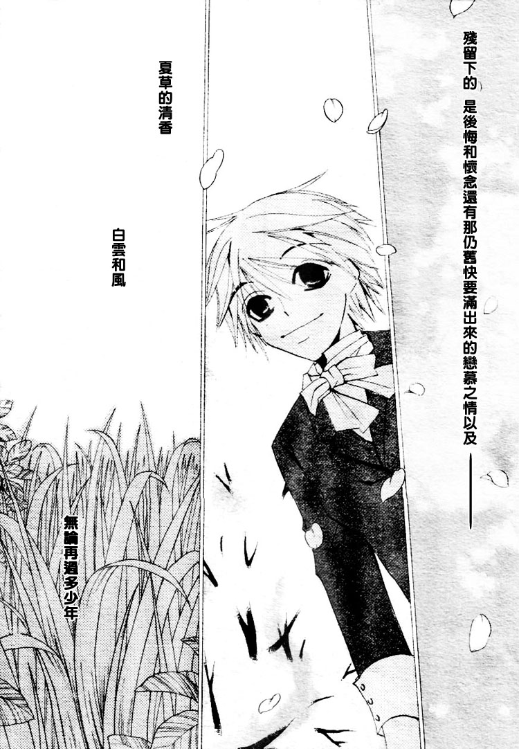 第1卷70