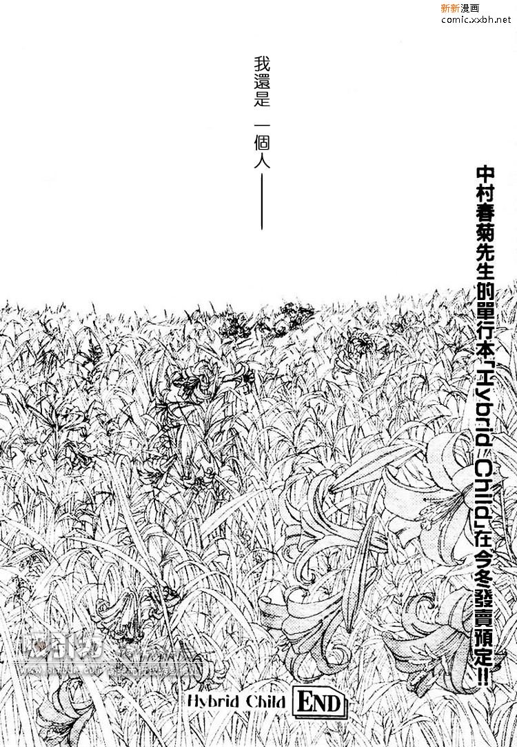 第1卷71