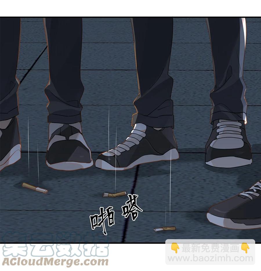 第34话 我好倒霉呀16
