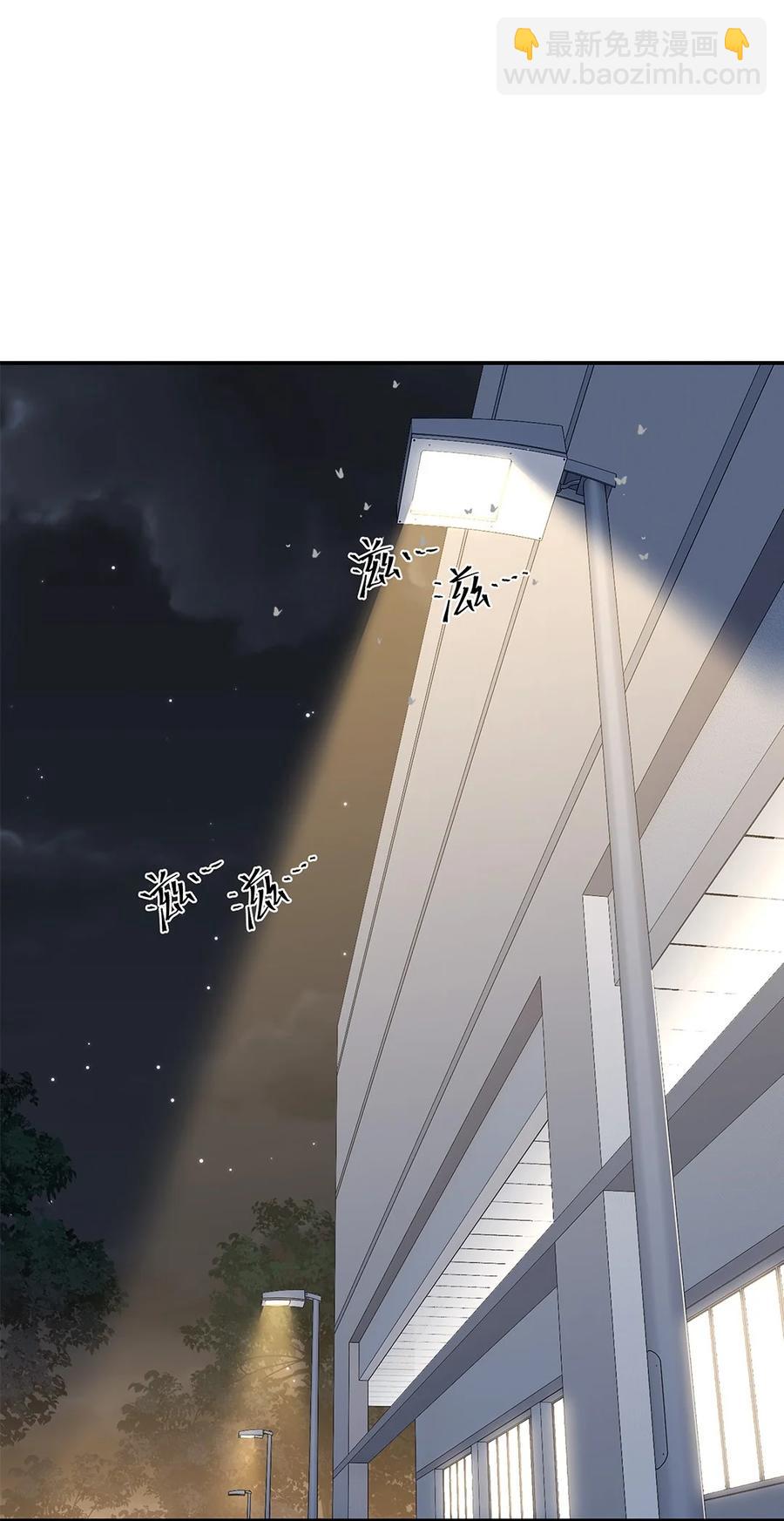 第34话 我好倒霉呀5
