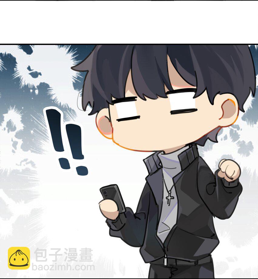 第40话 人家那是害羞26
