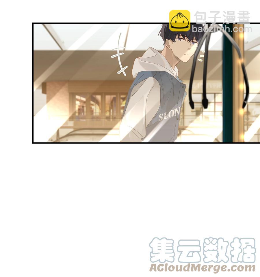 第45话 是你原来的女朋友么？18