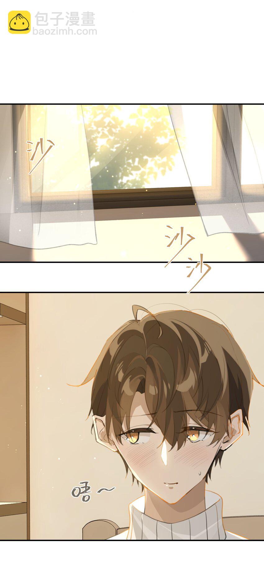 第60话 情书不是白写的12