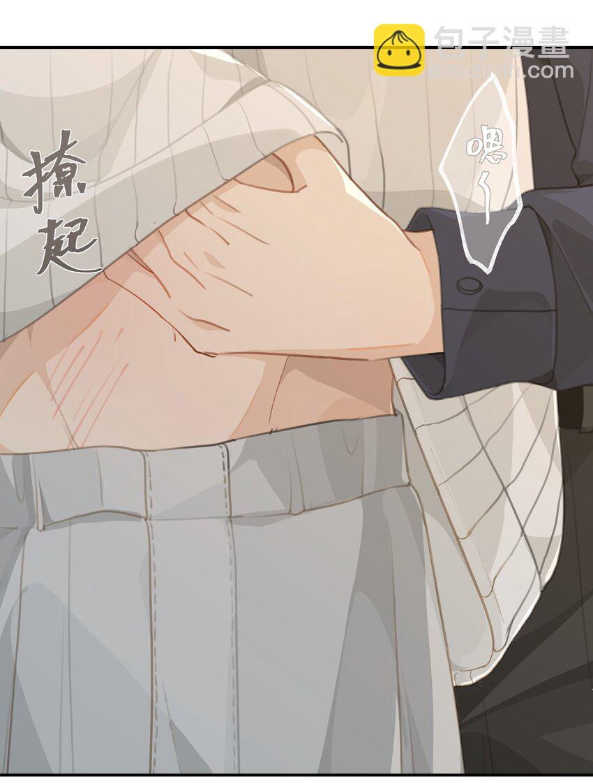 第60话 情书不是白写的22