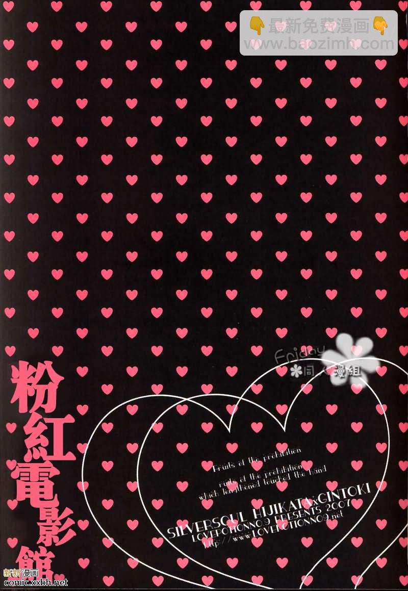 第1卷2