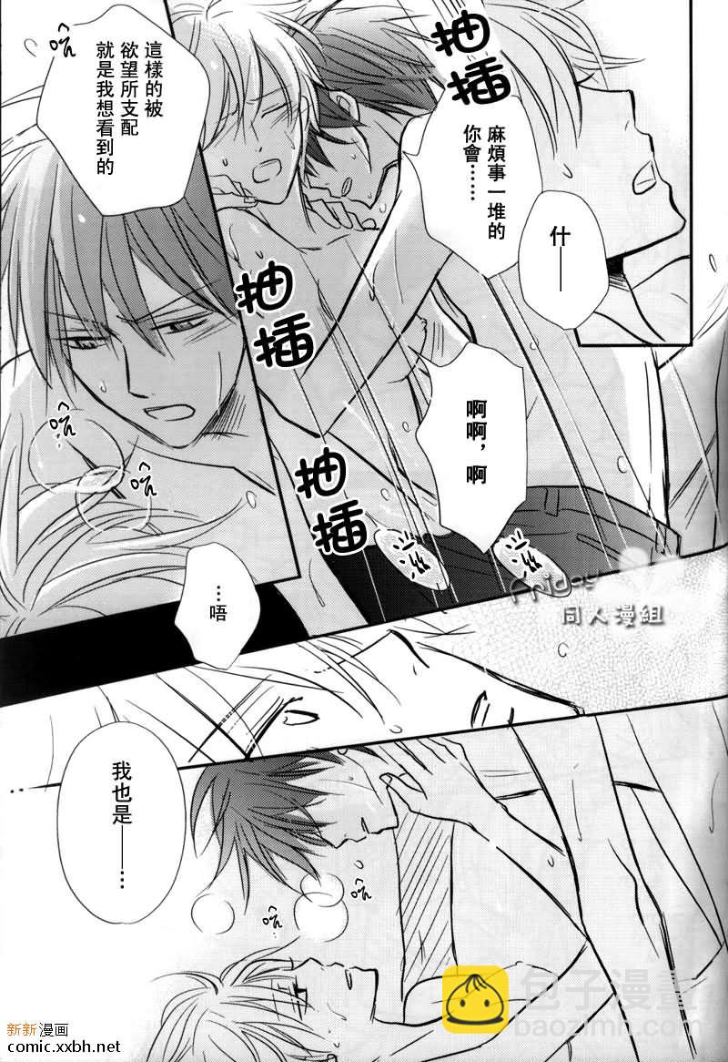 第1卷30