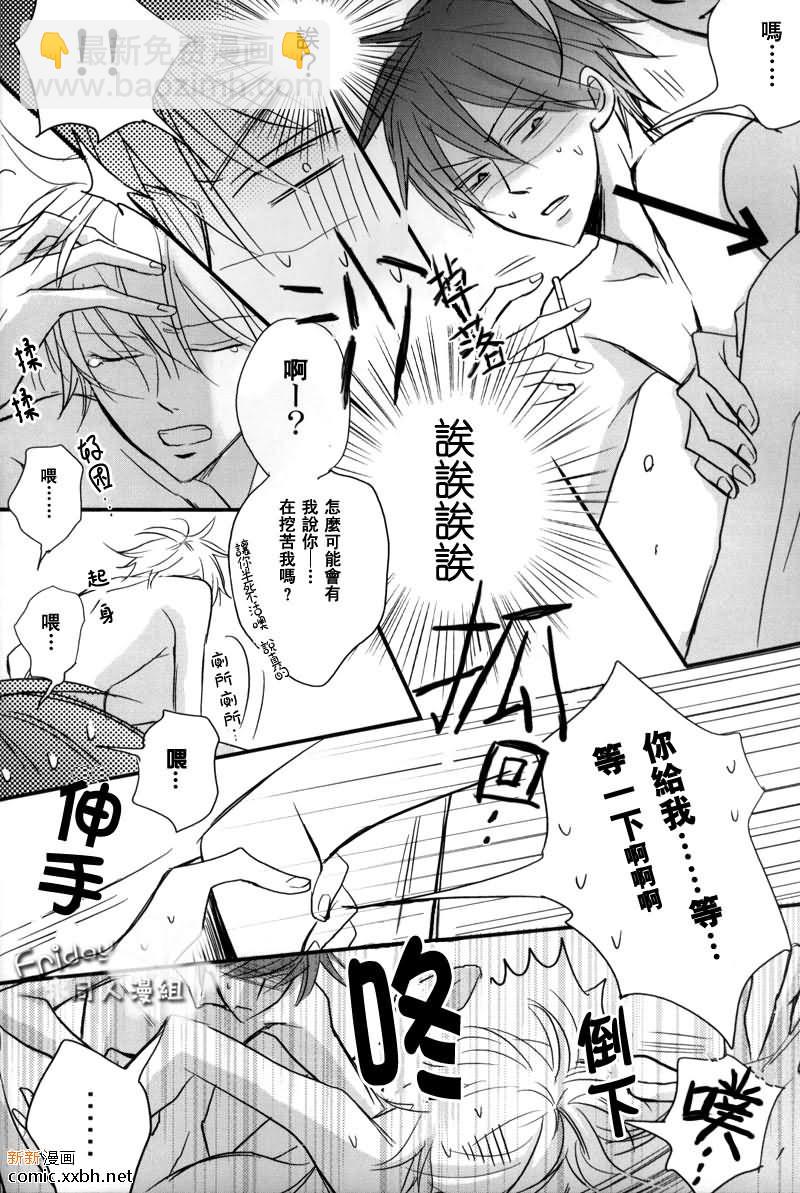 第1卷5