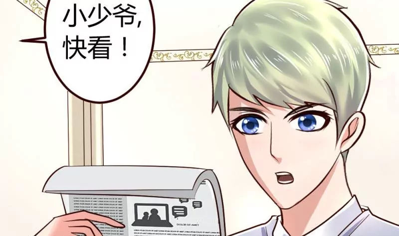 第7话 参赛10