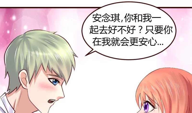 第11话 送行10