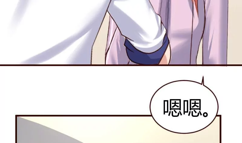 第11话 送行17