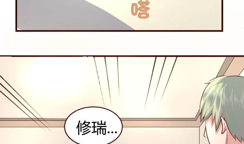 第11话 送行18