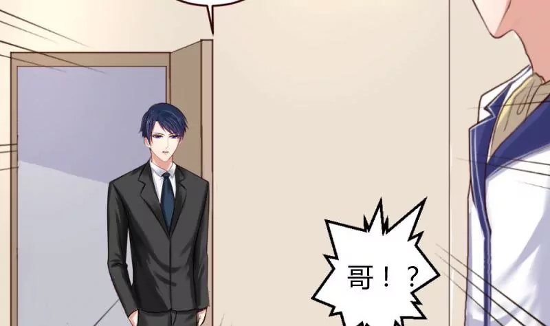 第11话 送行19