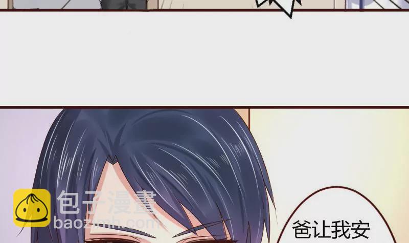 第11话 送行20