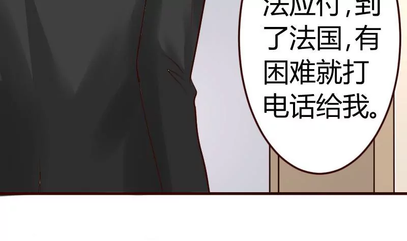 第11话 送行28