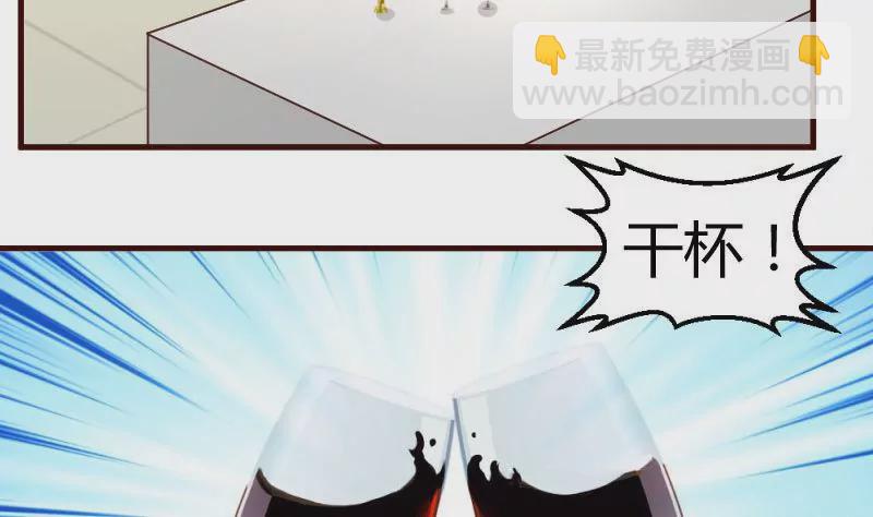 第11话 送行3