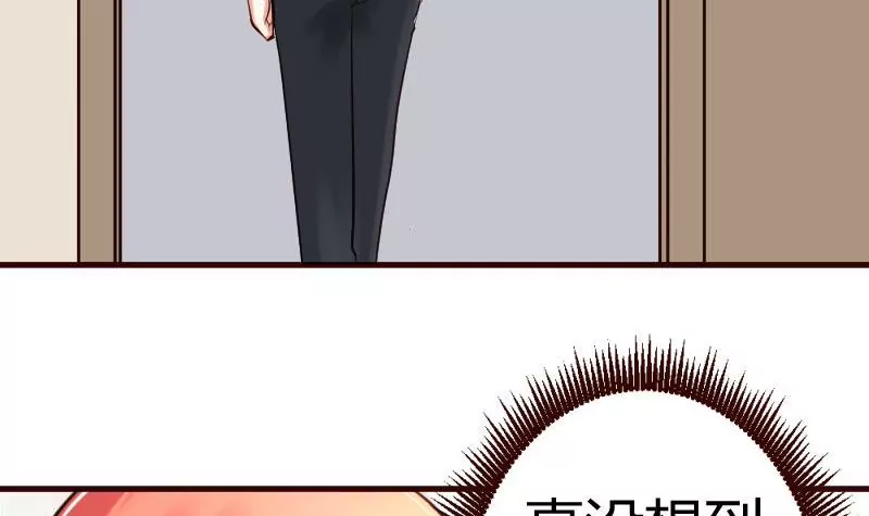 第11话 送行32